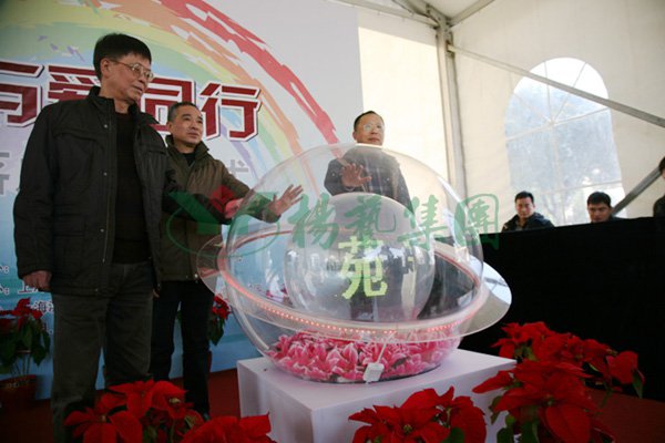 Ezpay钱包 -轻松支付,放心选择