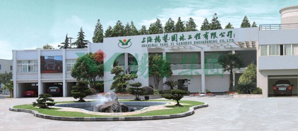 Ezpay钱包 -轻松支付,放心选择