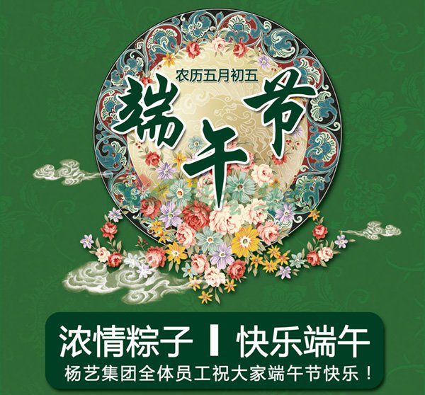 Ezpay钱包 -轻松支付,放心选择