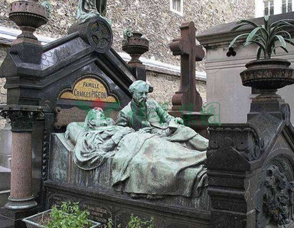 Ezpay钱包 -轻松支付,放心选择