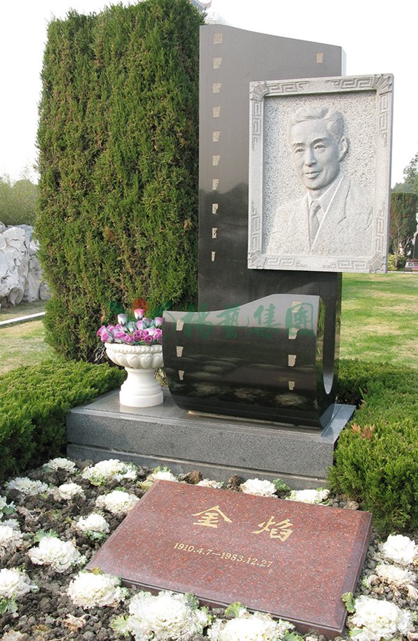 Ezpay钱包 -轻松支付,放心选择