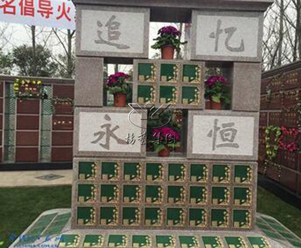 Ezpay钱包 -轻松支付,放心选择