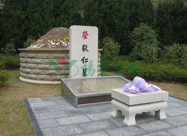 Ezpay钱包 -轻松支付,放心选择