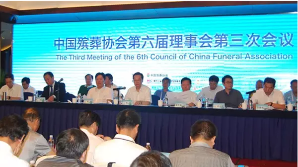 Ezpay钱包 -轻松支付,放心选择