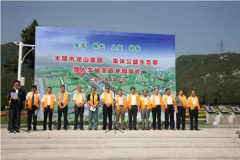 打造浓郁人文纪念圣地：：告慰抗战忠烈 弘扬爱国