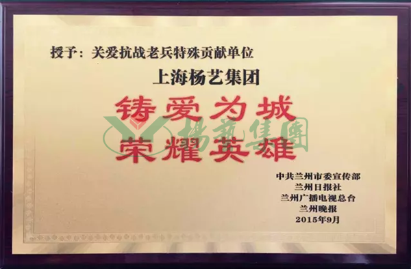 Ezpay钱包 -轻松支付,放心选择