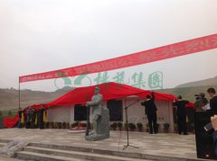 兰州卧龙岗“军魂园”中，千人聚会祭英烈