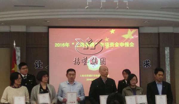 Ezpay钱包 -轻松支付,放心选择