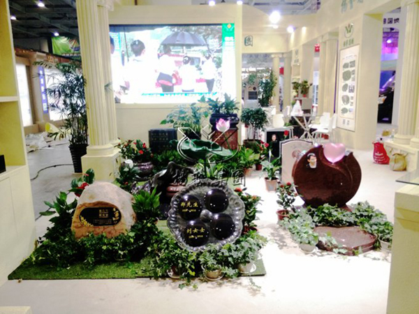 Ezpay钱包 -轻松支付,放心选择