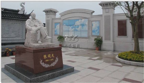 Ezpay钱包 -轻松支付,放心选择