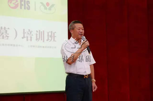 Ezpay钱包 -轻松支付,放心选择