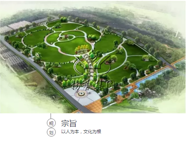 Ezpay钱包 -轻松支付,放心选择