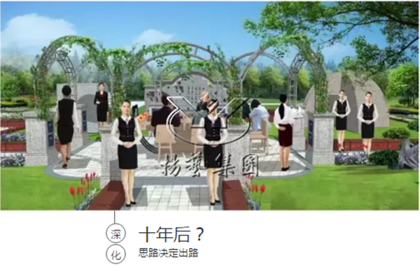 Ezpay钱包 -轻松支付,放心选择