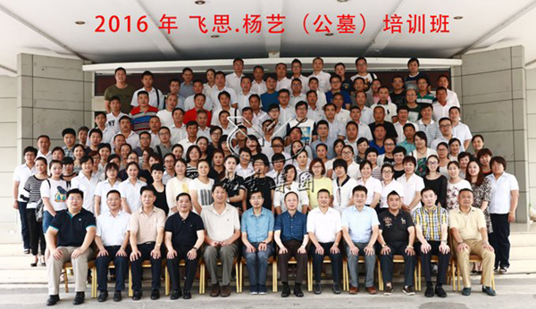 Ezpay钱包 -轻松支付,放心选择