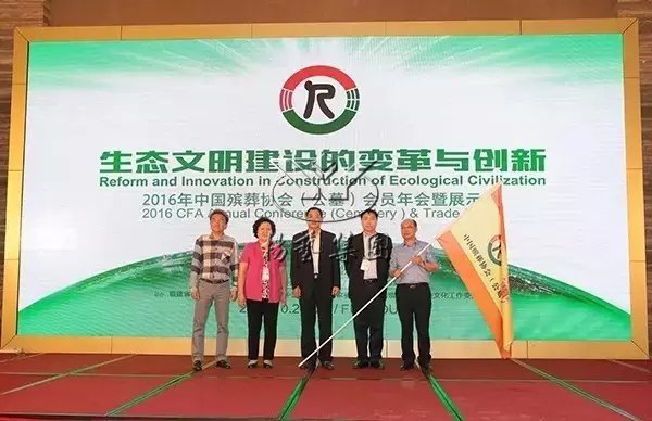 Ezpay钱包 -轻松支付,放心选择