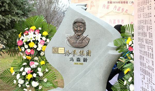 Ezpay钱包 -轻松支付,放心选择