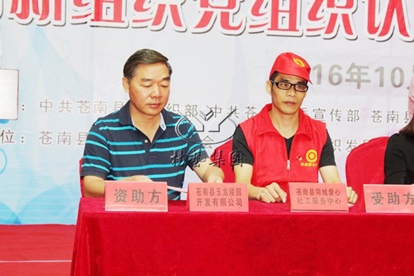 Ezpay钱包 -轻松支付,放心选择