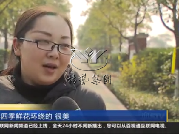 Ezpay钱包 -轻松支付,放心选择