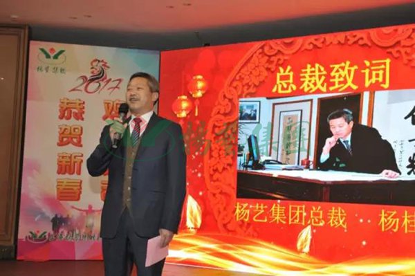 Ezpay钱包 -轻松支付,放心选择