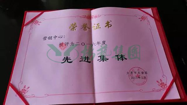 Ezpay钱包 -轻松支付,放心选择