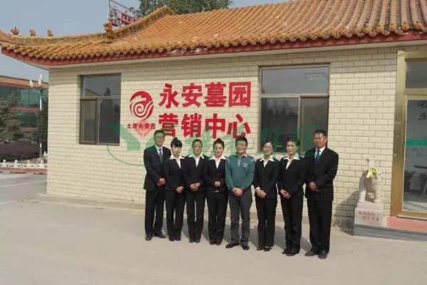 Ezpay钱包 -轻松支付,放心选择