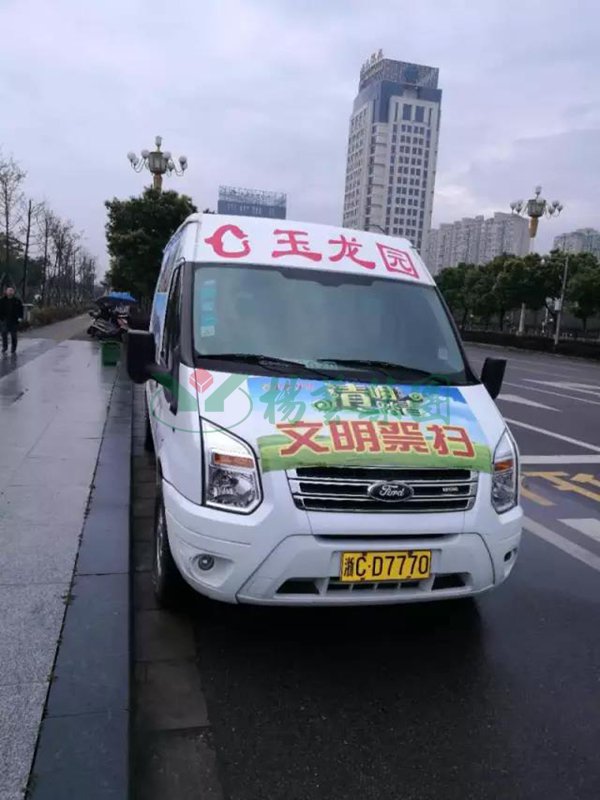 Ezpay钱包 -轻松支付,放心选择