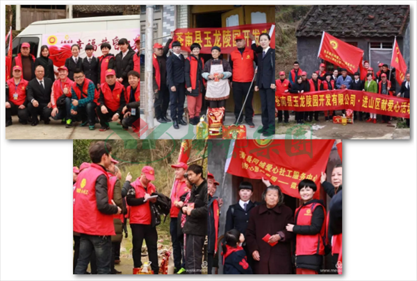 Ezpay钱包 -轻松支付,放心选择