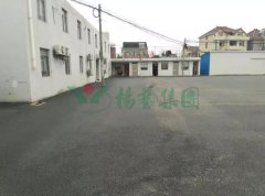 起劲响应中央环保督察，Ezpay钱包起劲配合限期整改