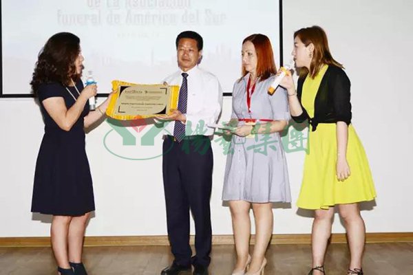 Ezpay钱包 -轻松支付,放心选择