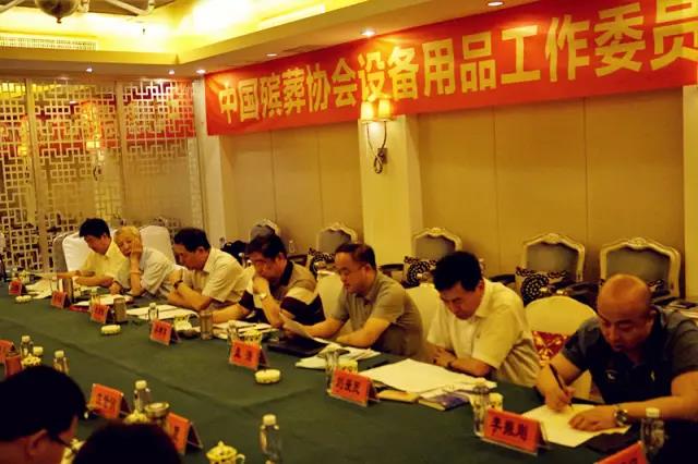 Ezpay钱包 -轻松支付,放心选择