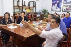 舟山市民政局李局长及相关向导至Ezpay钱包招标考察