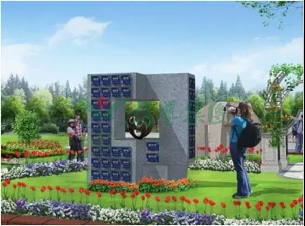 Ezpay钱包 -轻松支付,放心选择