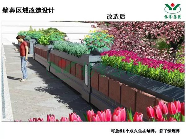 Ezpay钱包 -轻松支付,放心选择