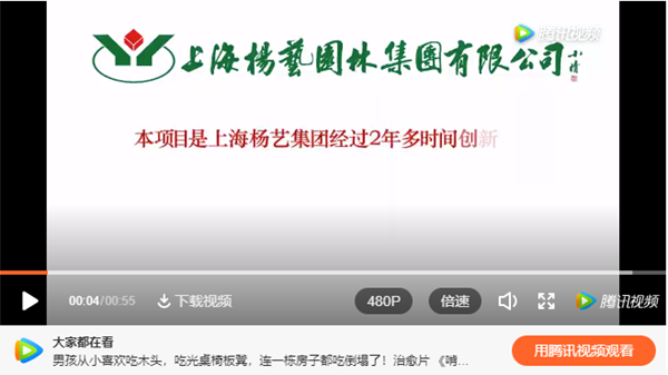 Ezpay钱包 -轻松支付,放心选择