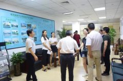 南京市殡葬行业向导莅临Ezpay钱包集团，旅行并指导