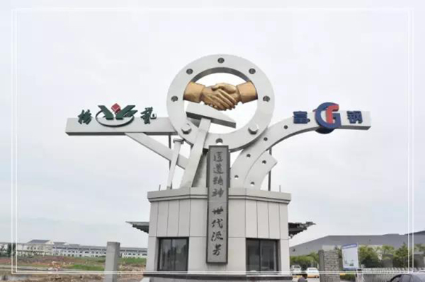 Ezpay钱包 -轻松支付,放心选择