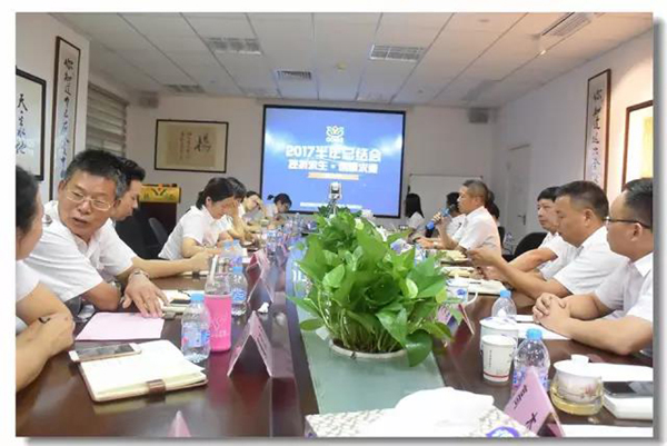 Ezpay钱包 -轻松支付,放心选择