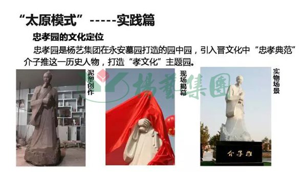 Ezpay钱包 -轻松支付,放心选择