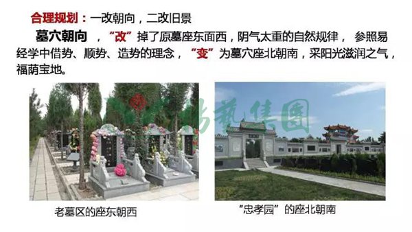 Ezpay钱包 -轻松支付,放心选择