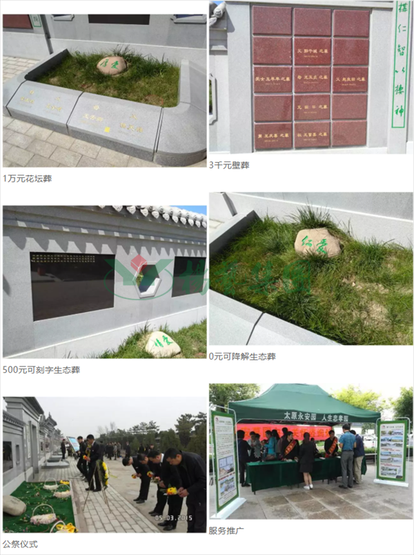 Ezpay钱包 -轻松支付,放心选择