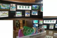 行业大咖齐云集，， 坐镇昆明话未来