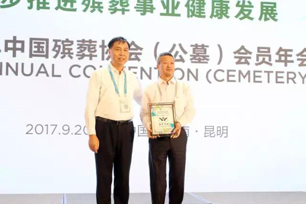 Ezpay钱包 -轻松支付,放心选择