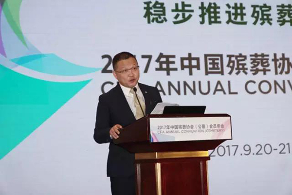 Ezpay钱包 -轻松支付,放心选择