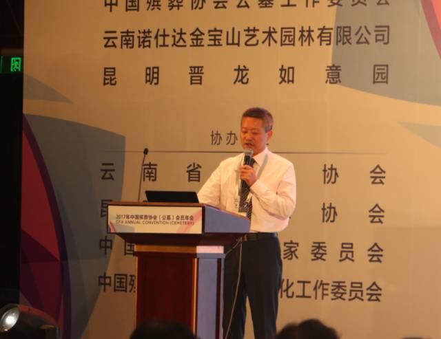 Ezpay钱包 -轻松支付,放心选择