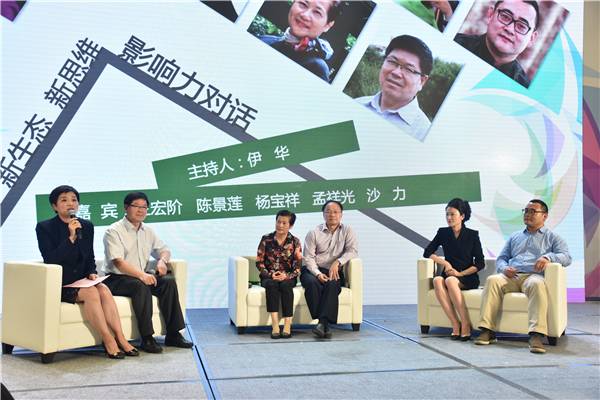 Ezpay钱包 -轻松支付,放心选择