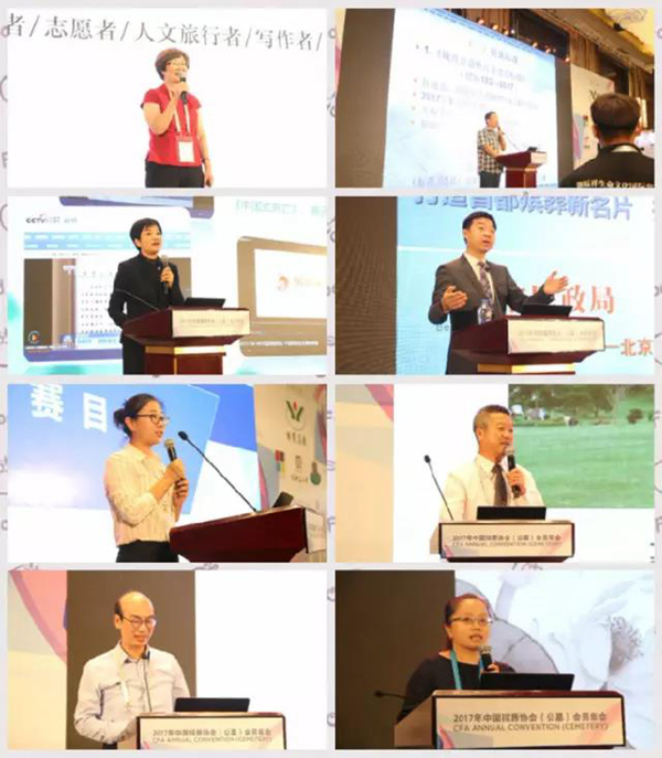 Ezpay钱包 -轻松支付,放心选择