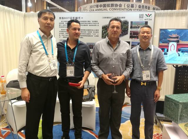 Ezpay钱包 -轻松支付,放心选择