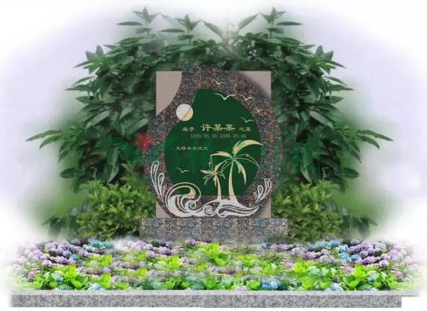 Ezpay钱包 -轻松支付,放心选择