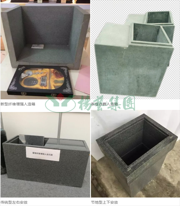 Ezpay钱包 -轻松支付,放心选择