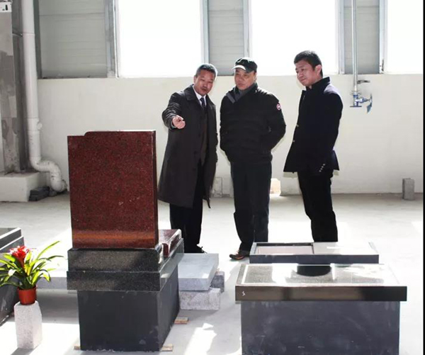 Ezpay钱包 -轻松支付,放心选择